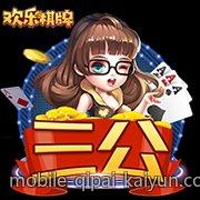 彩票中心官方最新公告通知公布中奖结果的最新方式