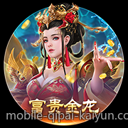 关于网络游戏未成年人防沉迷措施的最新政策法规变化