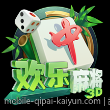 刮刮乐彩票中奖率背后的数据统计揭秘