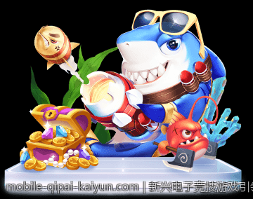 新兴电子竞技游戏引领国际创新与竞争