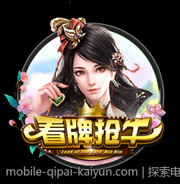 探索电子游艺爆率集中期的玩家活动模式