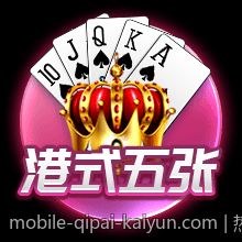 热门手游免费试玩无需下载直接玩