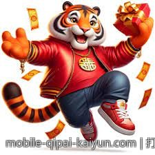 网络游戏防沉迷系统的最新技术标准与法规要求