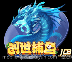 免费网页游戏无需安装随意体验