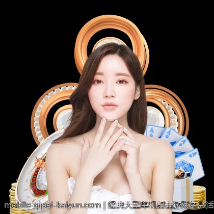 经典大型单机射击游戏免激活版全新上线多版本