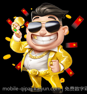 免费数字彩票追号软件对比分析与选择建议