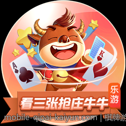 棋牌游戏积分兑换规则及其背后的技术支持