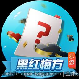 全球知名娱乐品牌官方直达网址