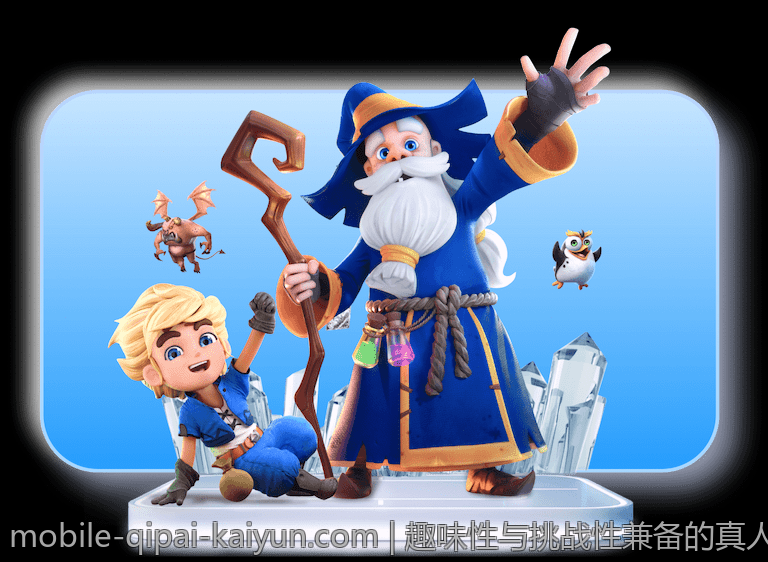 趣味性与挑战性兼备的真人互动游戏推荐