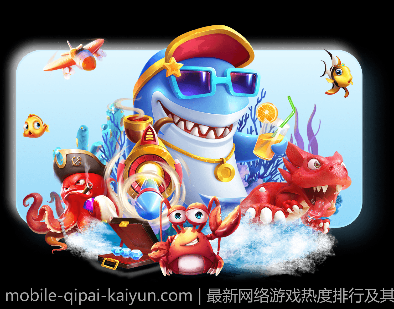 最新网络游戏热度排行及其背后原因