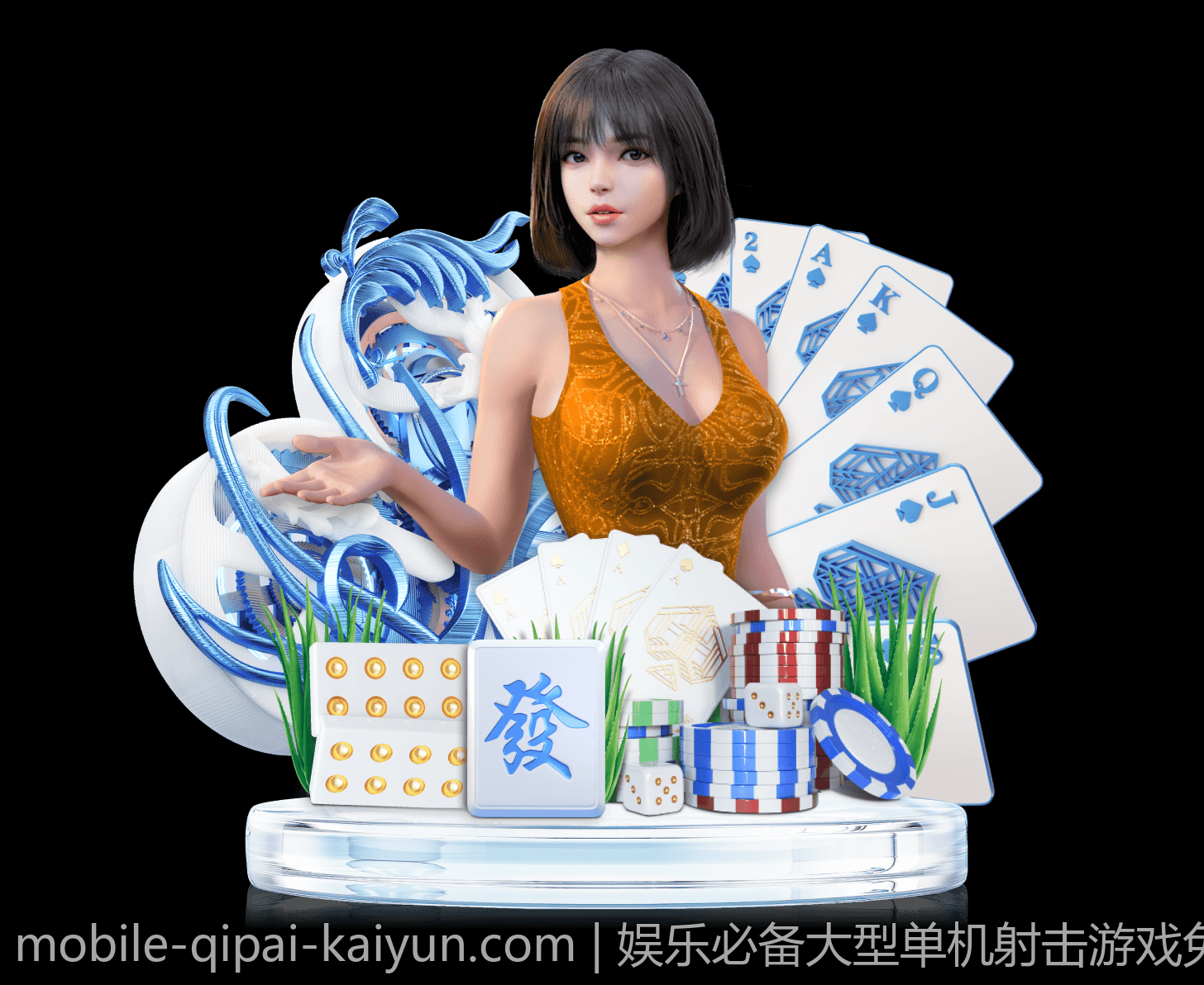 娱乐必备大型单机射击游戏免激活版全新上架