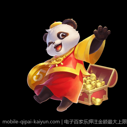 电子百家乐押注金额最大上限揭秘