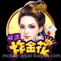 电子游艺与PG电子的法律法规与合规管理