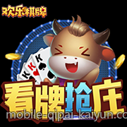网络游戏热度排行榜Top十的独特魅力