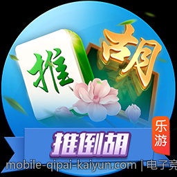 电子竞技赛事中的观众体验与互动方式