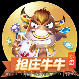 竞彩足球赔率变化趋势监控与稳胆方案