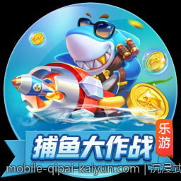 沉浸式真人视讯在线互动娱乐体验平台，真实互动精彩不断