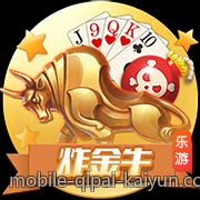 即时开奖快乐十分高频彩票信息共享