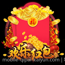 境外合法彩票多样玩法入门到精通