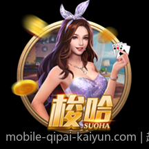 超级大乐透走势图带连号的走势分析与中奖号码筛选