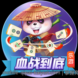 掌握竞彩足球赔率动态实现稳胆的实用指南
