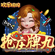 百家乐超级六玩法规则与赔率表详细介绍与分析