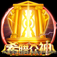 棋牌游戏中麻将玩法的规则优化与创新设计