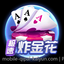 PG电子千倍大奖中奖者的秘密武器