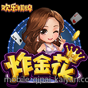 PG电子麻将胡到了技巧详解与实战心得