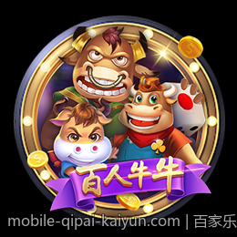 百家乐超级六玩法怎么玩？规则、赔率完整讲解