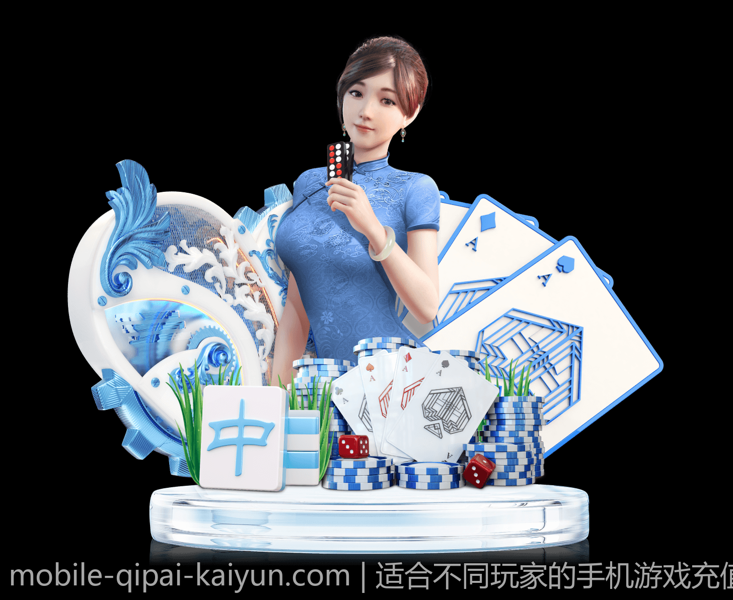 适合不同玩家的手机游戏充值官方安全渠道方案推荐